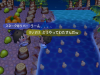RUU_0137.JPG